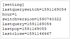 解密后的config.ini信息  