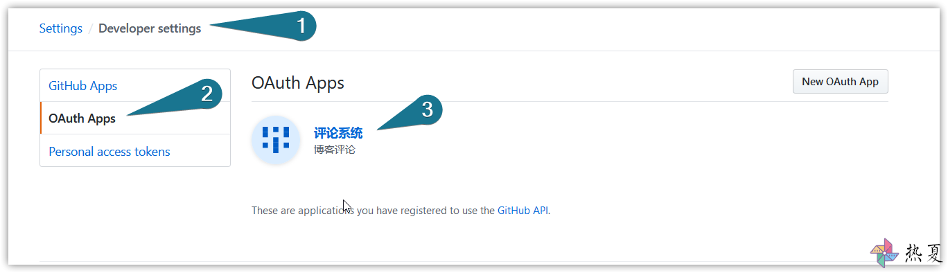 找到对应的 Apps