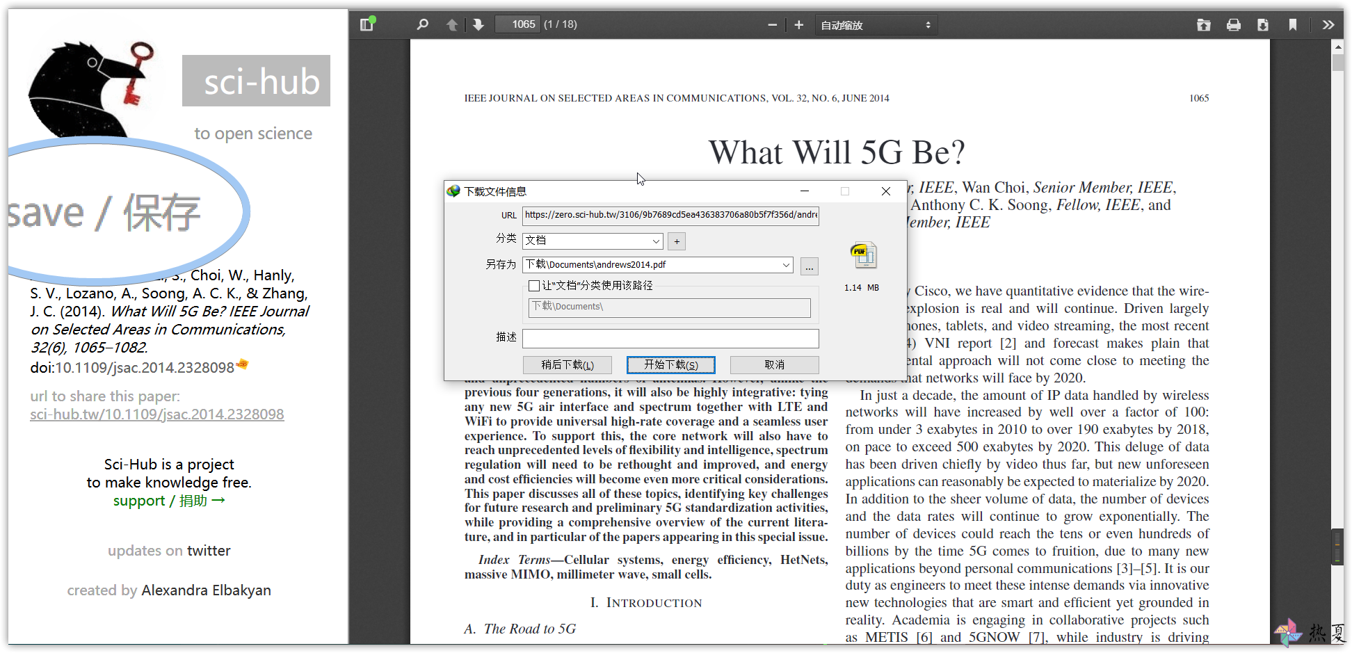 ShareX_20200504_093939_1920_915_chrome.png