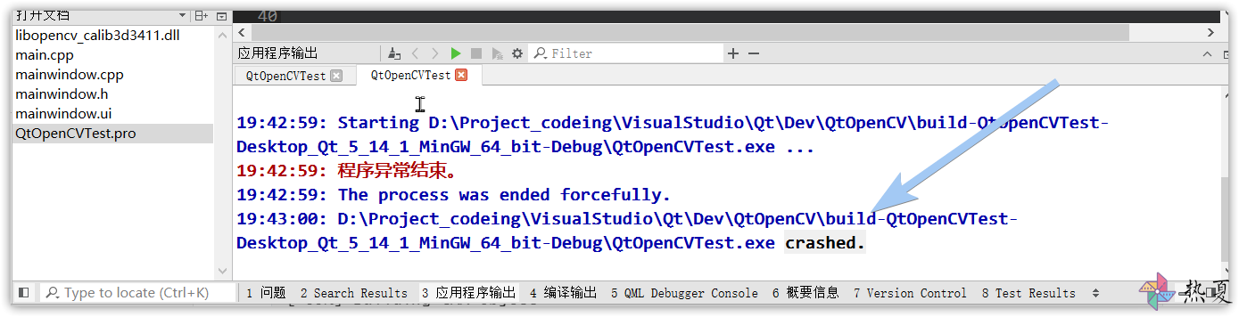 ShareX_20200721_194414_1365_332_qtcreator